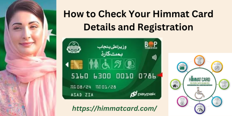 How to Check Your Himmat Card Details and Registration